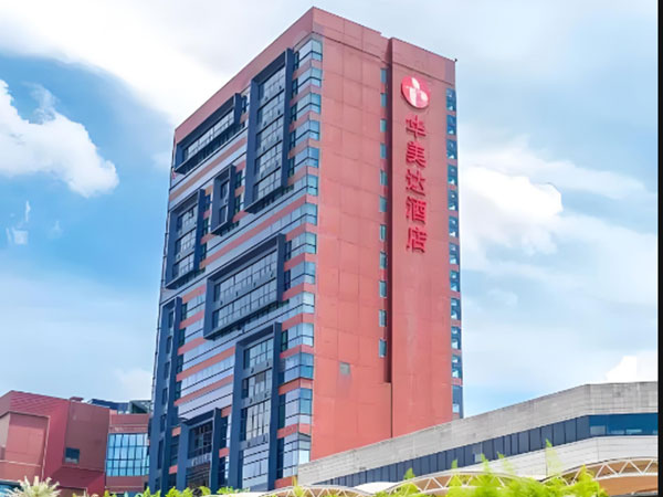 狮山华美达酒店